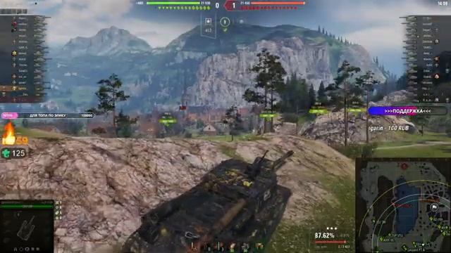 ⭐ТРЕТЬЯ ОТМЕТКА НА BZ-166, ЗАТЕМ ФАРМ НА ДЕВЯТКУ⭐МИР ТАНКОВ⭐ смотреть онлайн