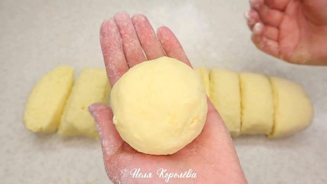 Пир Великолепия