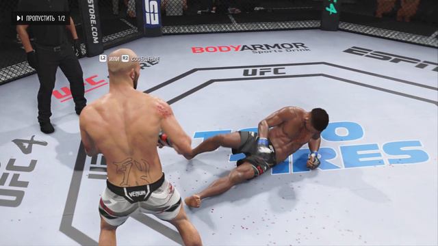 Робби Лоулер Vs Нил Магни BFC