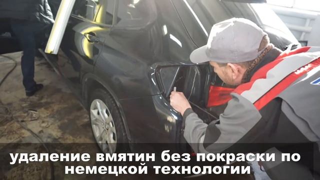 Автолига "Центр кузовного ремонта" г.Нижнекамск кузовной ремонт смотреть онлайн