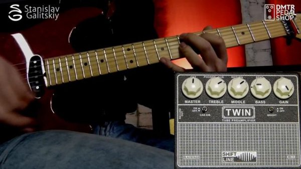 Shift Line Twin vs AMT F1