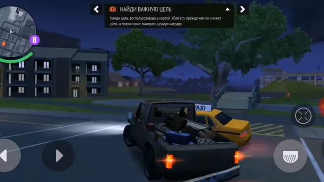 Обзор игры Gangstar:новый орлеан. Открыли новый район!!!