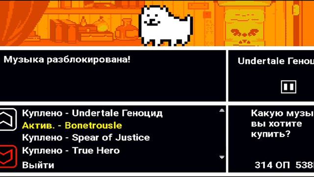 андир смотреть онлайн