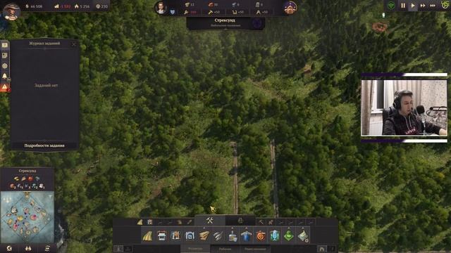 Anno 1800 Бесконечная игра #7 ДАВАЙТЕ ПОГОВОРИМ! смотреть онлайн