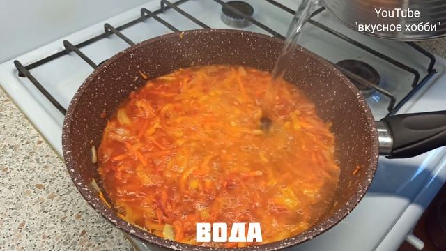 Вы так готовите гречку? Отличный обед /ужин! #оставайтесьдома смотреть онлайн