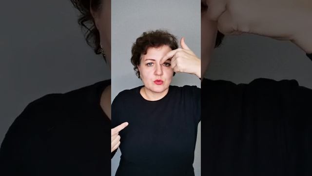 Эфир Мышцы лица и шеи смотреть онлайн