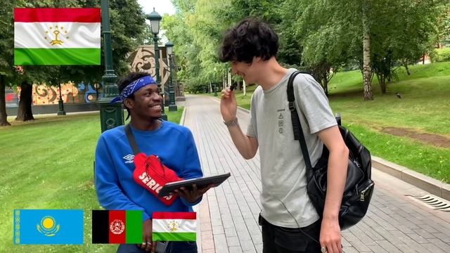 ШОК!!! СНГ! РОССИЯНИ НЕ ЗНАЮТ ФЛАГИ СНГ/ УЗБЕКИСТАН/ТАДЖИКИСТАН / КИРГИЗИЯ / КАЗАХСТАН/ ТУРКМЕНИСТА смотреть онлайн