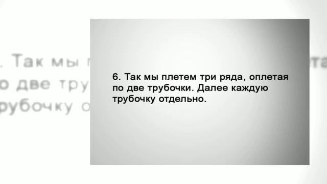 Вязаные корзинки из газеты. Интересные идеи смотреть онлайн