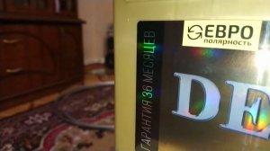 Обзор и Тест автомобильного аккумулятора DECUS 6СТ- 77 Елабужского Аккумуляторного Завода