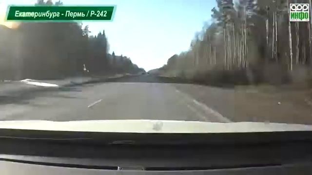 Екатеринбург - Пермь смотреть онлайн