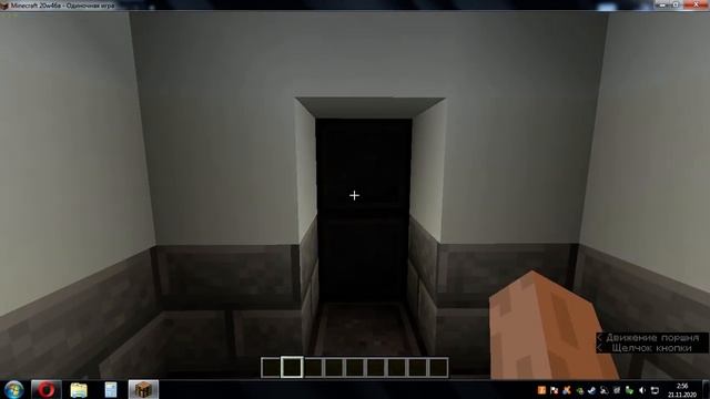 Лифт в кубической игре смотреть онлайн