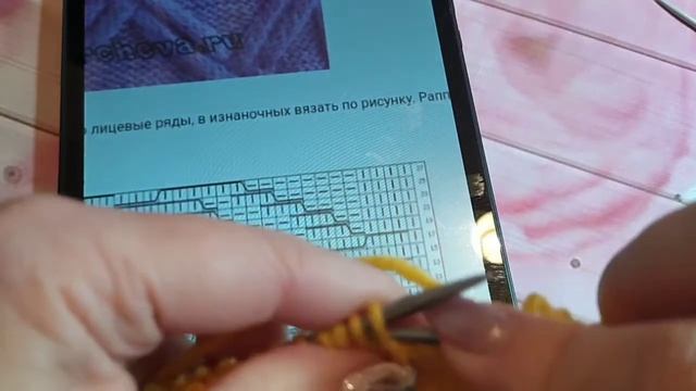 МК рисунок спицами "Ромб с двойной огранкой". смотреть онлайн