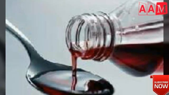 Lactulose solution usp, duphalac syrup an overview (uses, dose, onset of action) in hindi смотреть онлайн