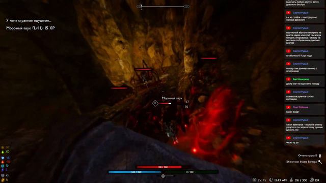 СТРОЮ ЭШЕЛОНИРОВАННУЮ ОБОРОНУ | NO DEATH Skyrim SE: RFAB | Gil-galad #1 смотреть онлайн