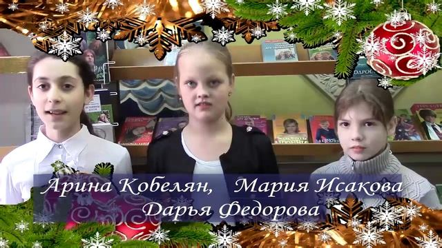 Рождество - праздник света и добра смотреть онлайн
