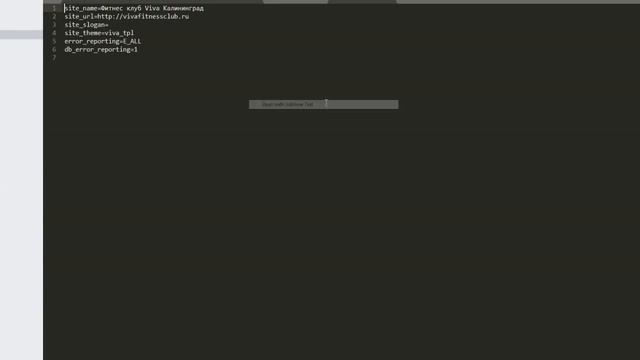 Восстанавливаем резкопию UserCMS и пароль Администратора смотреть онлайн