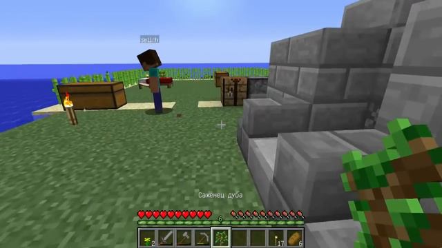 MINECRAFT: ДИКАРИ НА НЕОБИТАЕМОМ ОСТРОВЕ | №9 | ПРОХОЖДЕНИЕ КАРТЫ смотреть онлайн