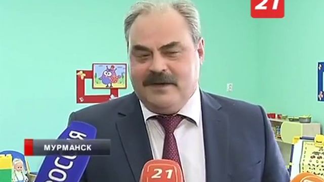 Детский садик «Улыбка» открылся после ремонта смотреть онлайн