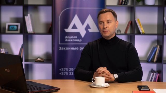 Трудовой договор в электронном виде 2022 смотреть онлайн