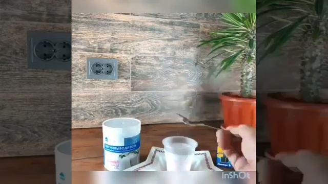 Стиральный порошок универсальный концентрированный FABERLIC HOME смотреть онлайн