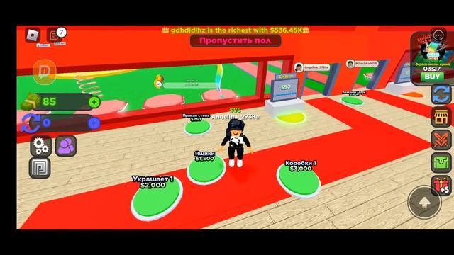 roblox игры я хочу телефон смотреть онлайн