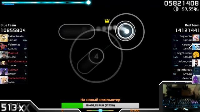 Krewella - Say Goodbye (Nightcore ver) l OSU! смотреть онлайн