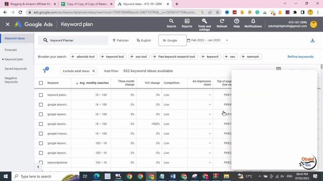 fully automatic earning website|how to make tool website in blogger||tool website смотреть онлайн