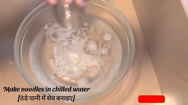 Royal Falooda | Falooda with Homemade Seviyan or Sev | फालूदा और फालूदा सेमिया बनाने की आसान तरीका смотреть онлайн