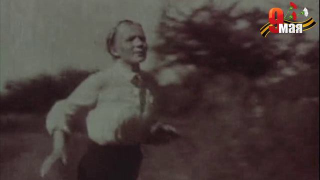 Любэ. После войны. смотреть онлайн