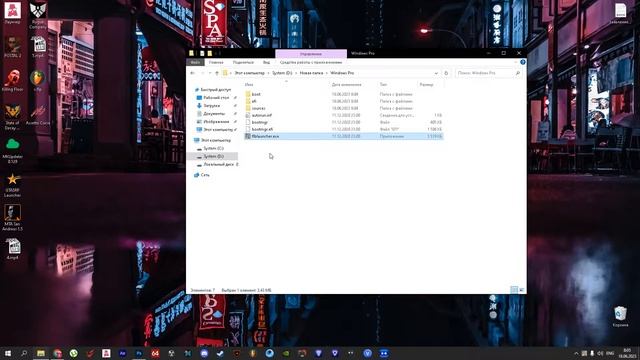 WARFACE ЧЁРНЫЙ ЭКРАН ПРИ ЗАПУСКЕ РЕШЕНИЕ ПРОБЛЕМЫ 2023 смотреть онлайн