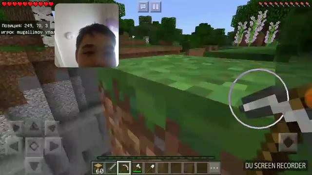 НАШЛИ МОЙ ПЕРВЫЕ АЛМАЗЫ!!!!!!!!!!!!!!!!!!!!!! смотреть онлайн