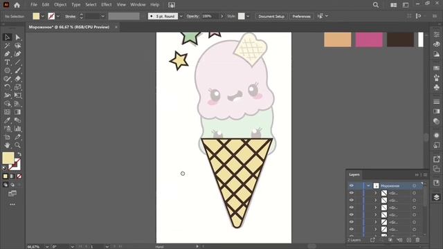 Adobe Illustrator для начинающих. Рисуем мороженое. Урок 1 #illustration