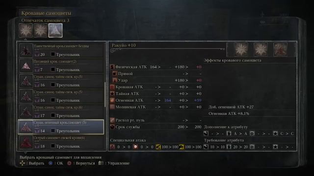 Женя и Лера против комара ● Рофлы со стримов смотреть онлайн