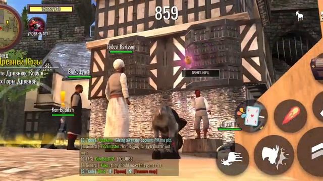 Веселюсь+ищу пасхалки в goat simulator mmo смотреть онлайн