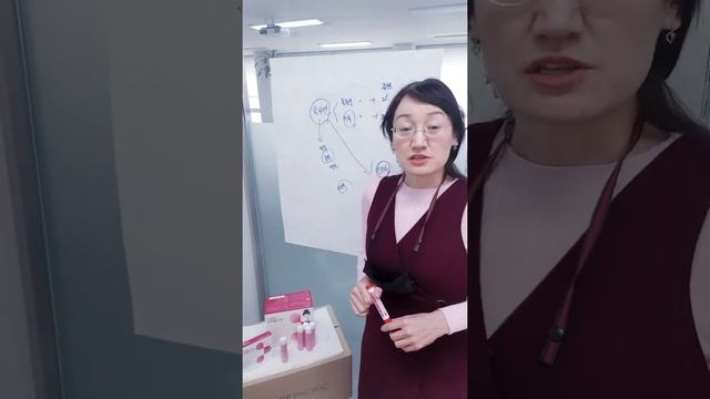 СУПЕР КОЛЛАГЕН ПИТЬЕВОЙ 100000 ВОН АМОРЕ ПАСИФИК смотреть онлайн