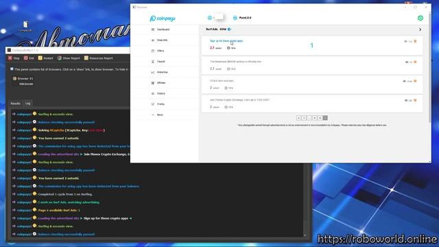 CoinpayuBot - новая версия на 2 языках смотреть онлайн
