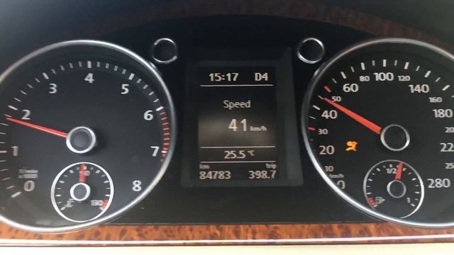 DSG 7 в городе смотреть онлайн
