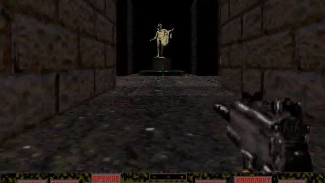Longplay: Liquidator (1998) - Episode 3