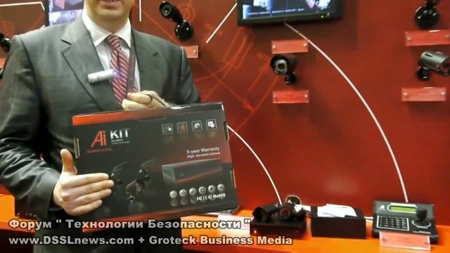 ACUMEN Int. Corp.ТБ-2011 смотреть онлайн