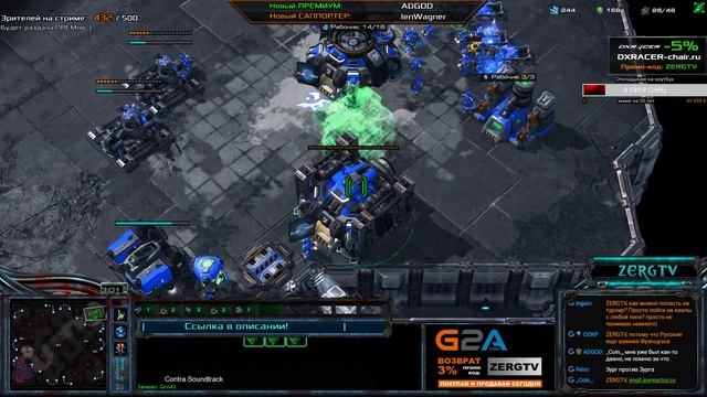 ★ Как мыслить в игре за все расы | StarCraft 2 с ZERGTV ★ смотреть онлайн