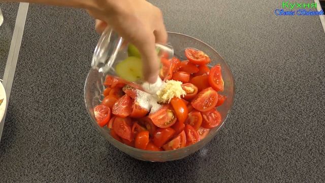 Салат из помидор на зиму Заготовки на зиму Семья Булатовых смотреть онлайн
