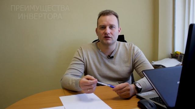 Строительные Премьеры