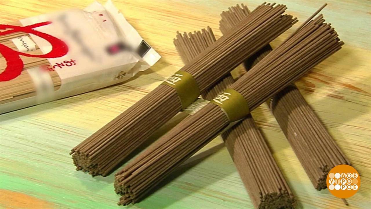 Гречневая лапша: как ее едят? Доброе утро. Фрагмент выпуска от 13.04.2022 смотреть онлайн