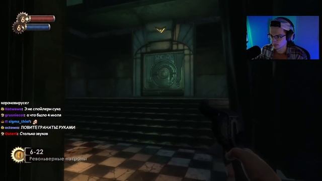 ВПЕЧАТЛЕНИЯ ОТ БИОШОКА СПУСТЯ 10 ЛЕТ | Bioshock Remaster смотреть онлайн