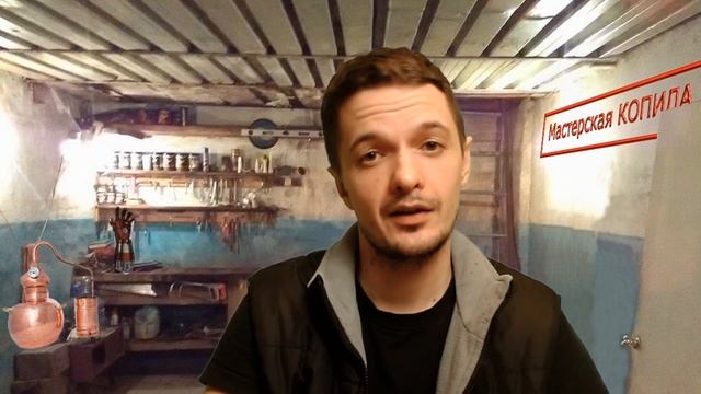 Мастерство в Деталях