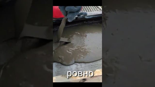 Сделал инструмент для укладки клея на газоблок