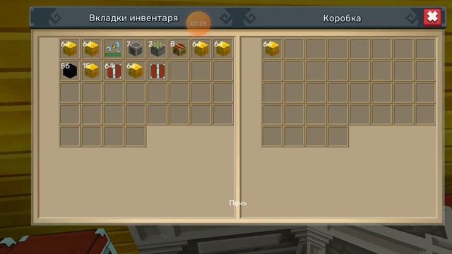 НОВЫЙ ДЮП В СКАЙ БЛОК БЛОКМАН ГО ГАРЕНА!