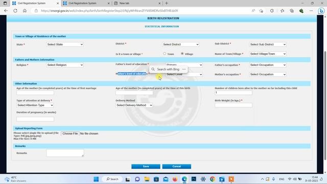 Birth Certificate सिर्फ 10 मिनट मे || Kisi bhi age ka Birth certificate online बनाये смотреть онлайн