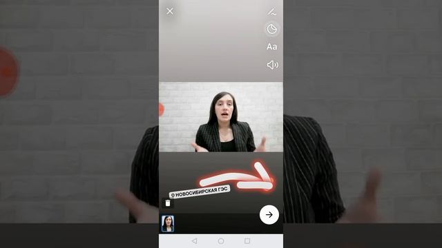 Как сделать сторис во ВКонтакте смотреть онлайн