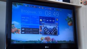 Подключаем ПК к ТВ, и играем на геймпаде! Видео урок! AlexPozitiv